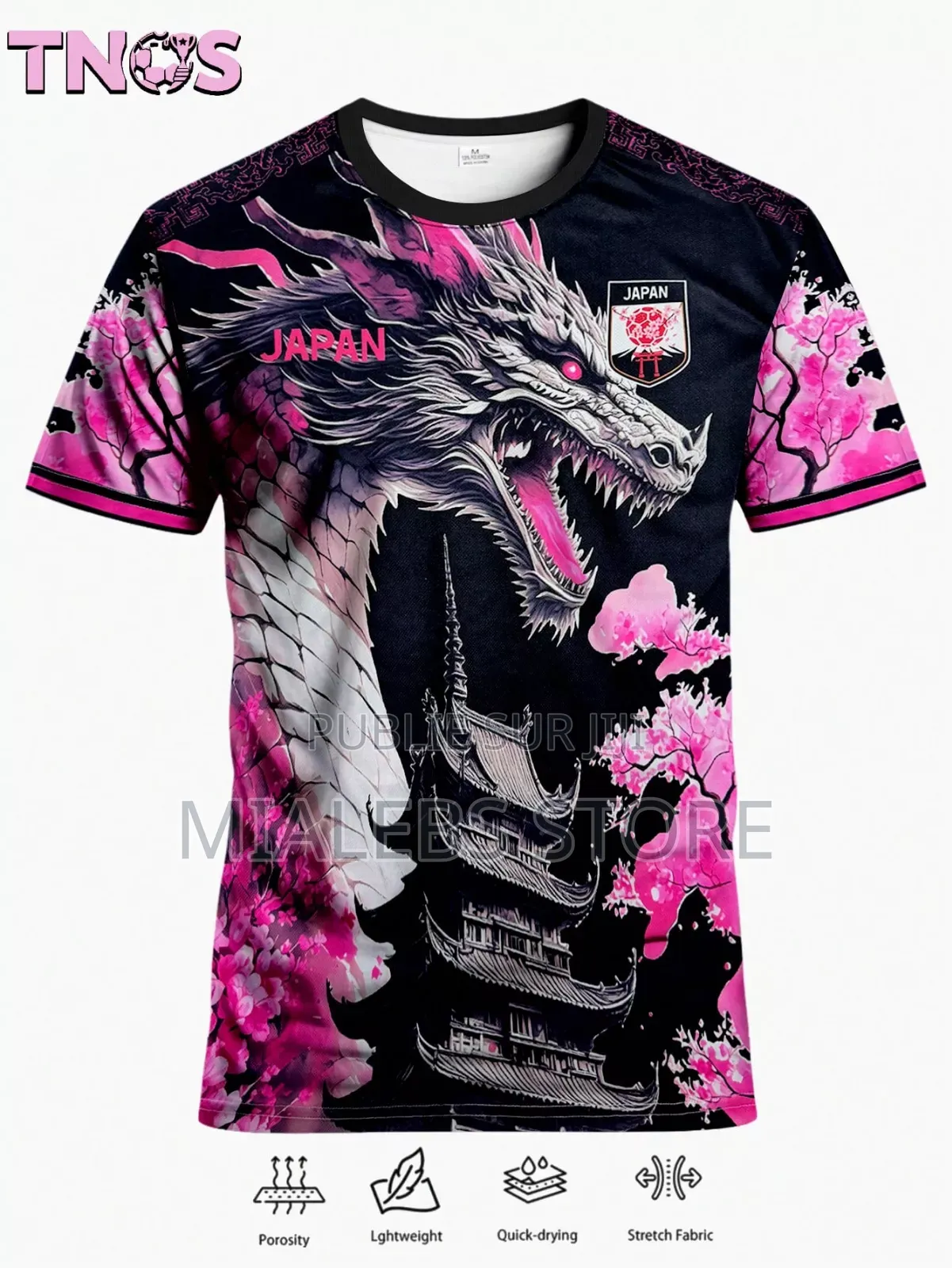 Maillot Coupe Du Monde 2026