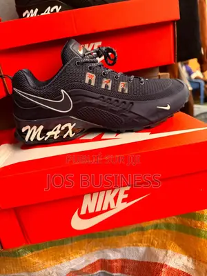 Basket Nike