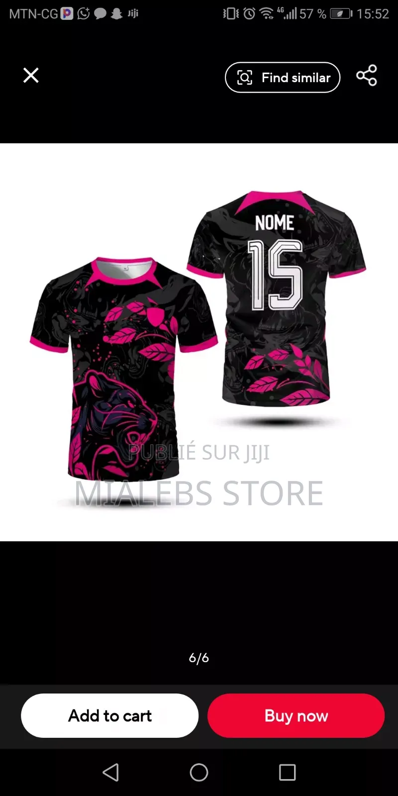 Maillot Panther Noir