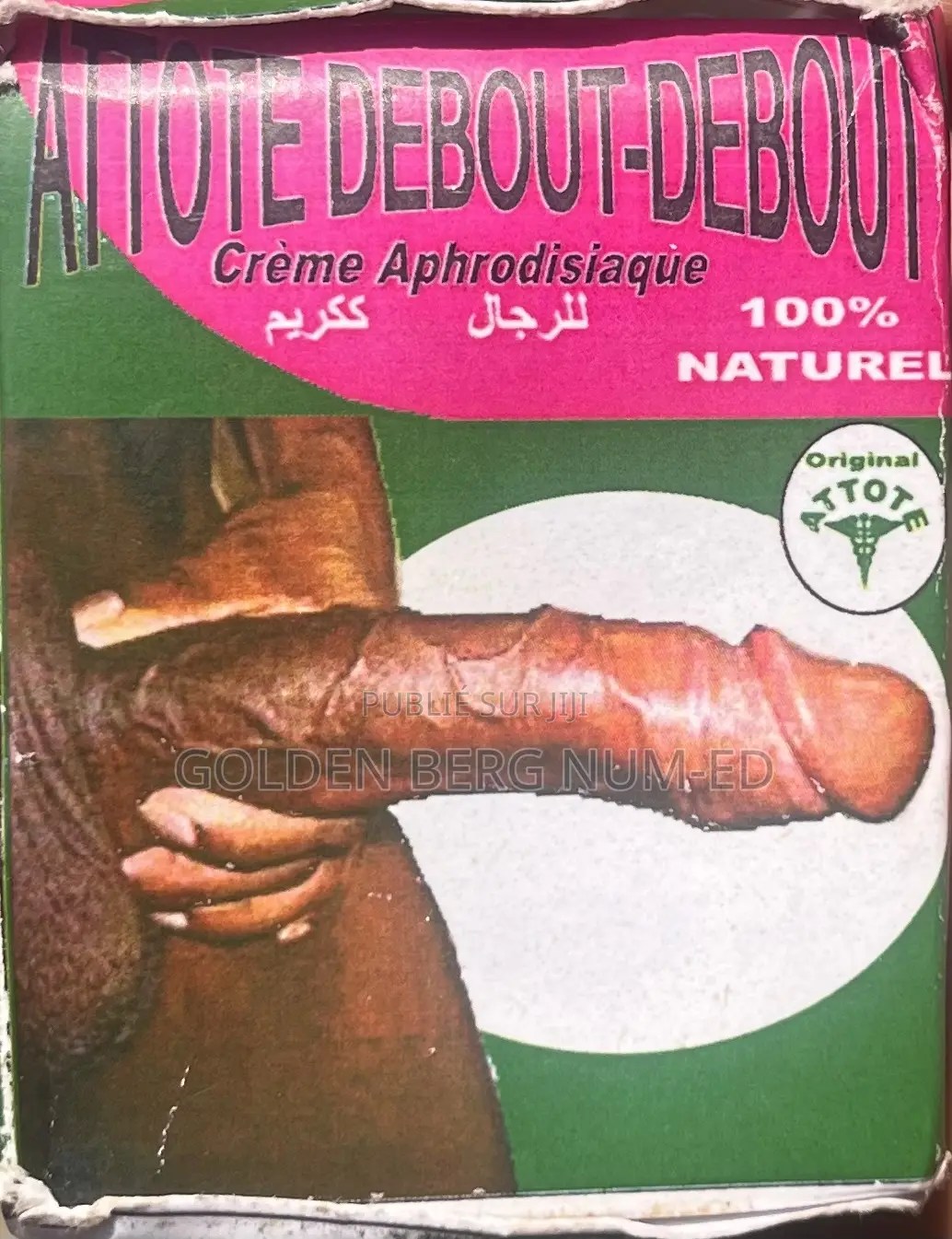 Attote Debout-Debout