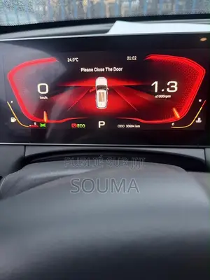 Jetour X70 Plus 2022 Bleu