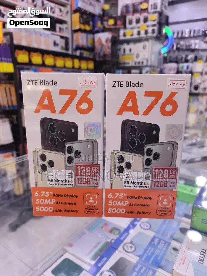Nouveau ZTE Blade A76 5G 128 GB Autre