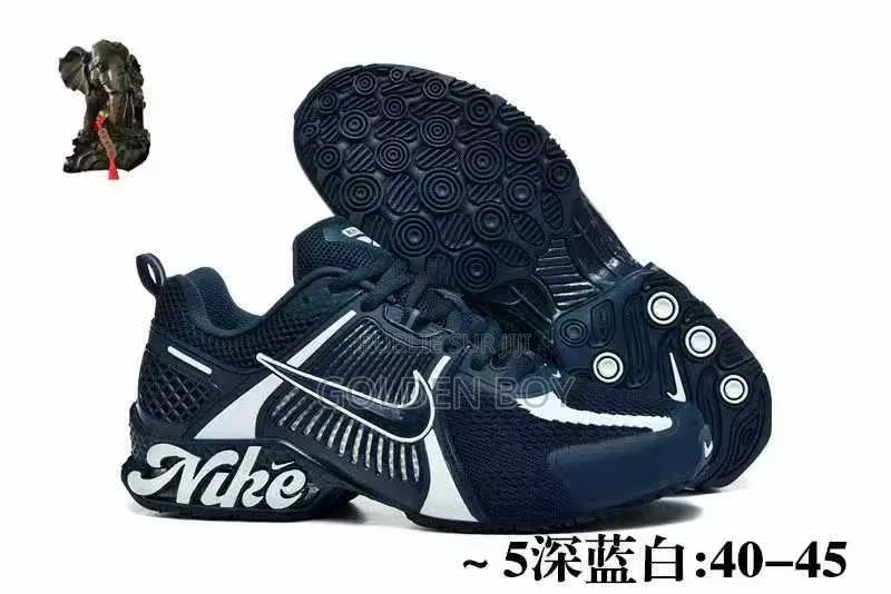 Basket Nike