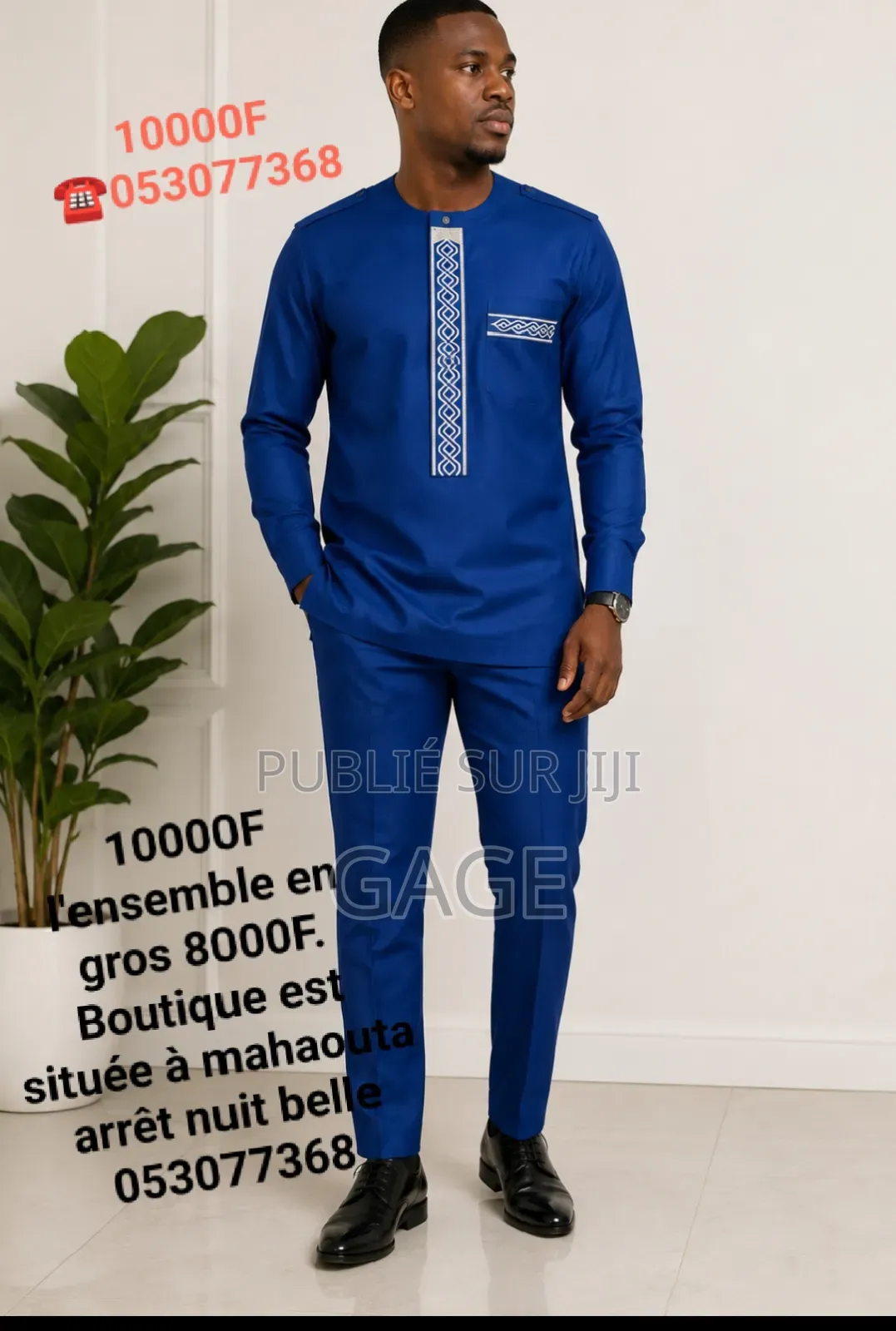 Ensemble Tunique