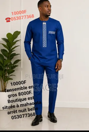 Ensemble Tunique